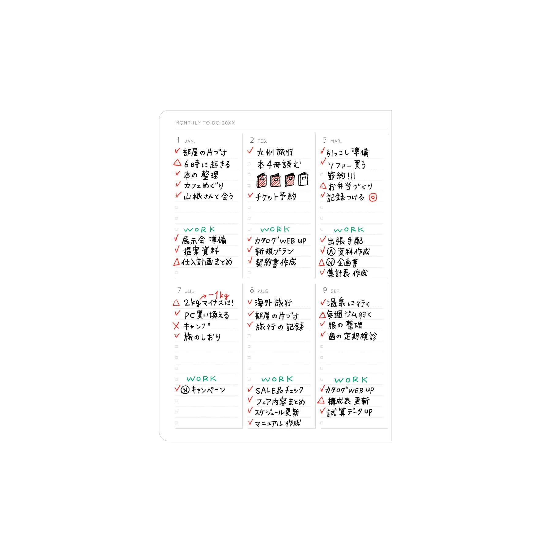 2026 Refill for NT type - Image 4