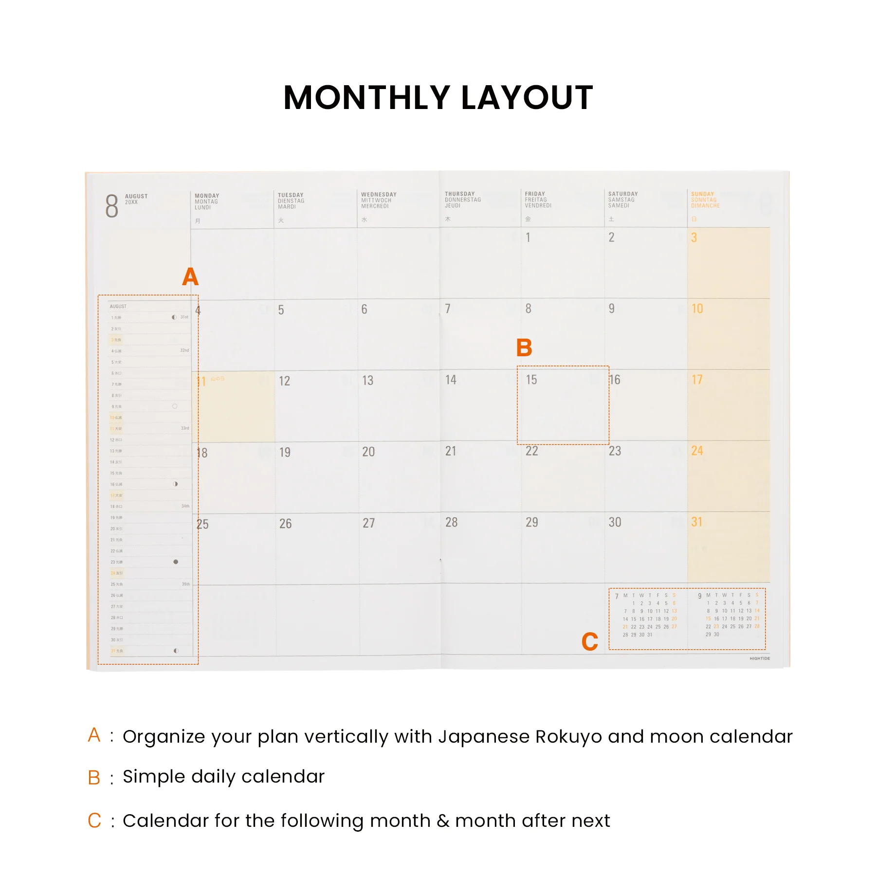 2026 Weekly Planner Iris B6 - Image 13