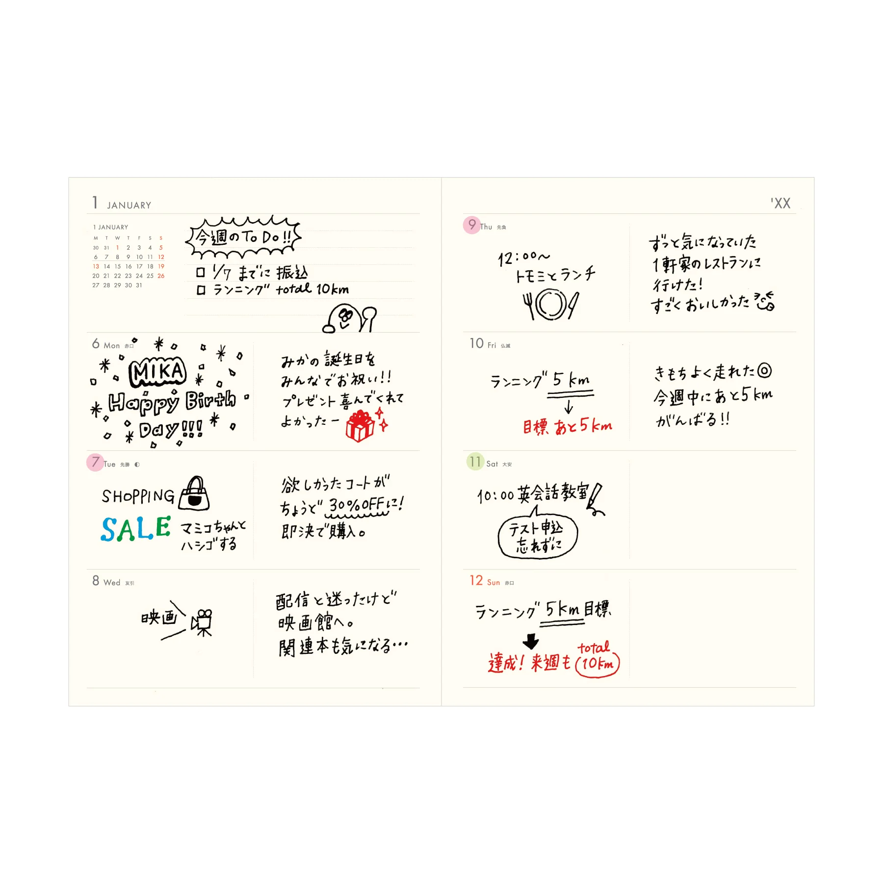 2026 Weekly Planner Honeybees A6 - Image 9