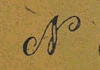 Alphabet Stamp – Small - Image 16