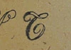 Alphabet Stamp – Small - Image 22