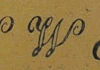 Alphabet Stamp – Small - Image 25