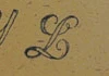 Alphabet Stamp – Small - Image 28