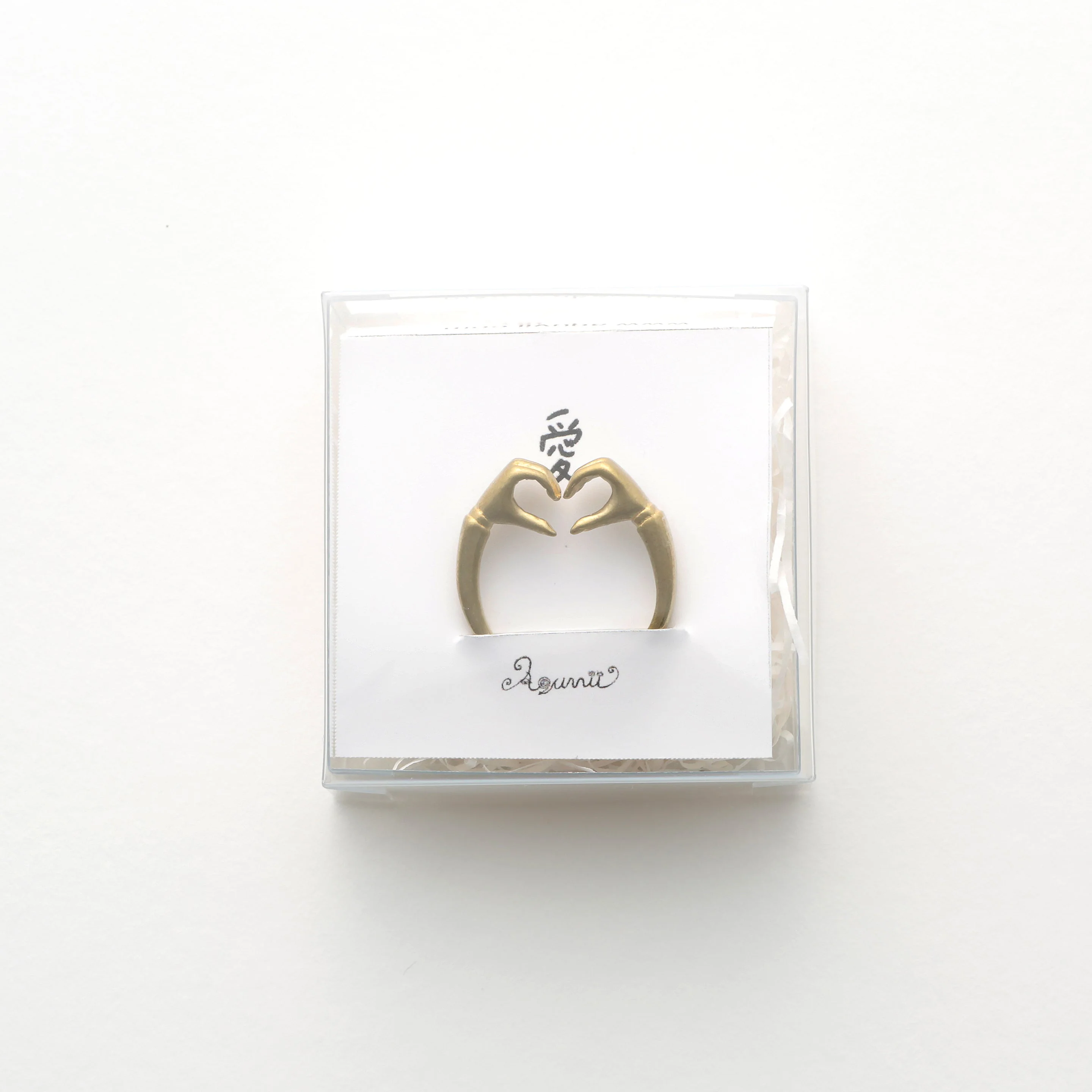Amore Ring - Image 2