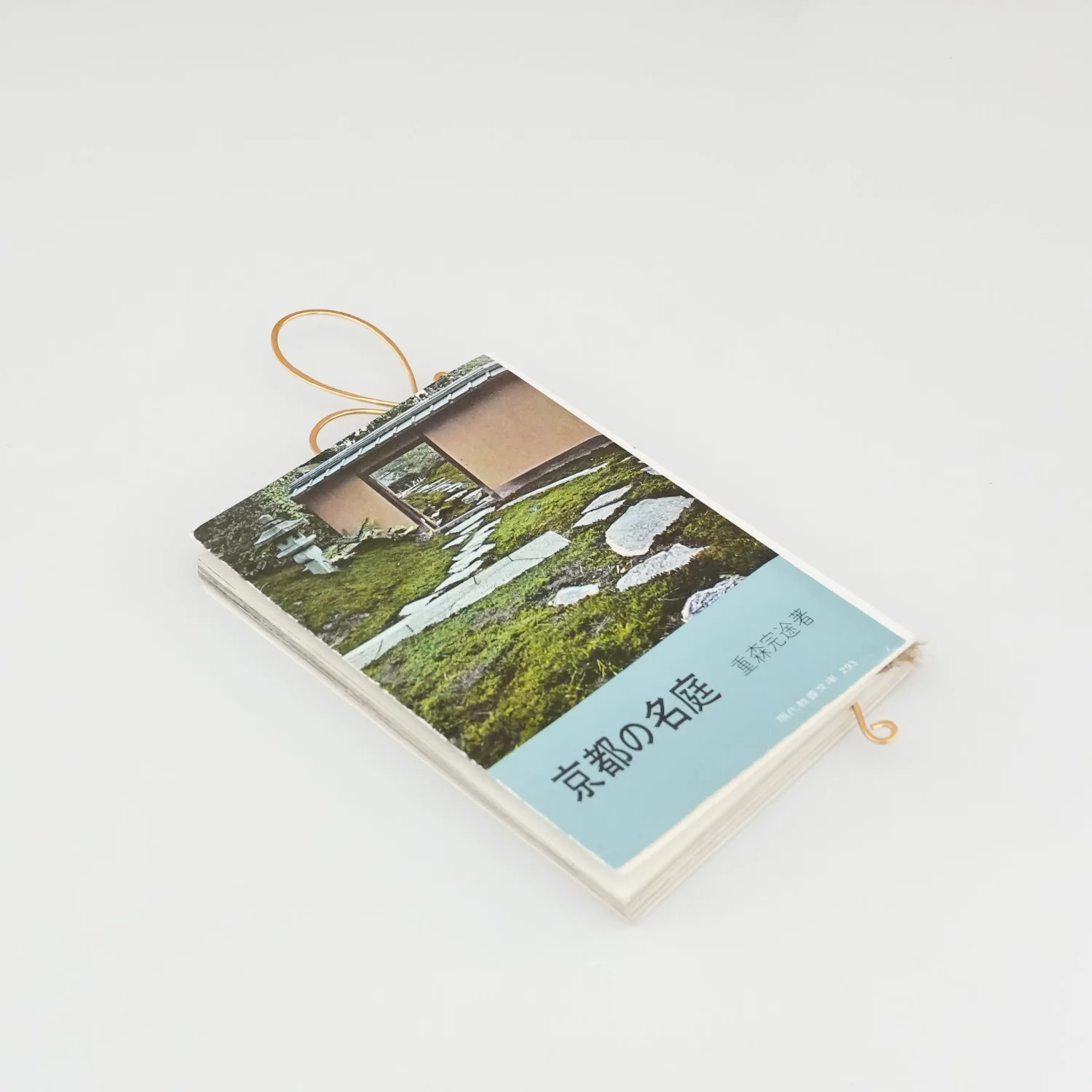 Book Jewelry - Image 6