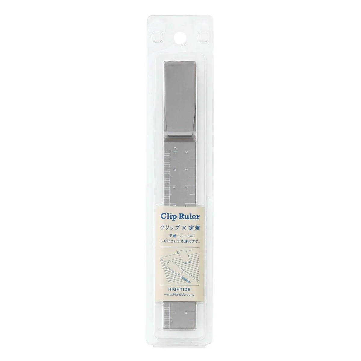 Clip Metric Ruler - Image 14