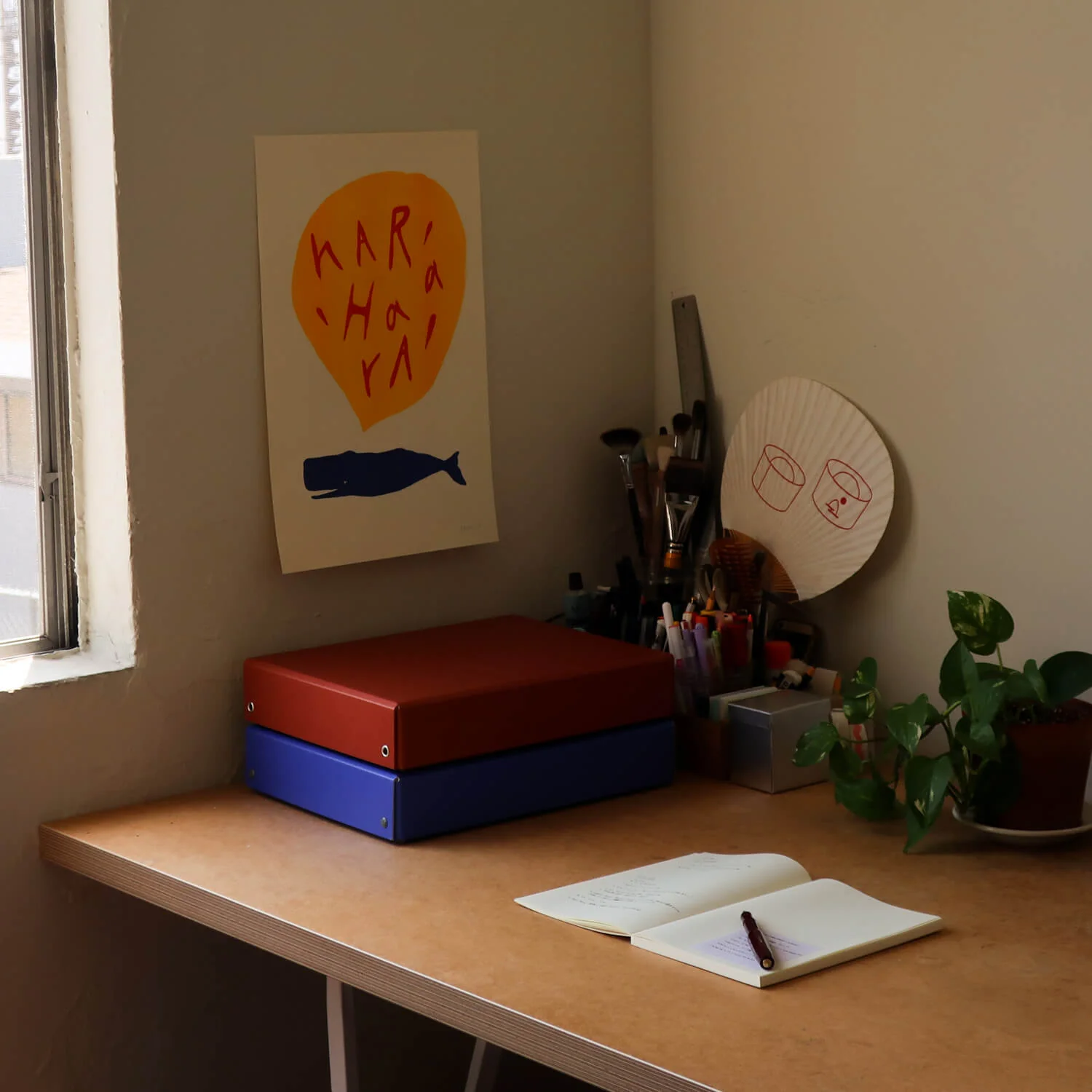 Office Storage Box/ A4 (LION) - Image 7