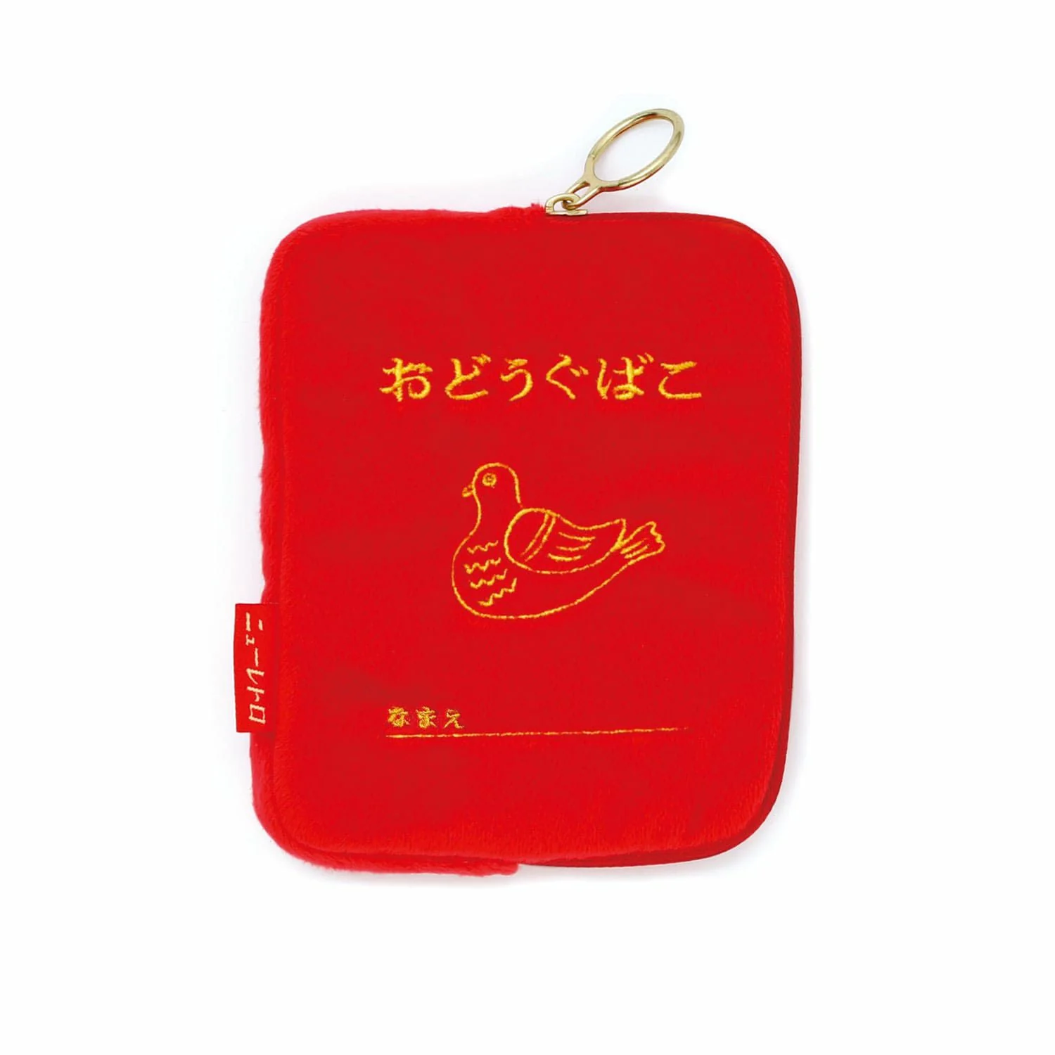 Die Cut Pouch - Image 2