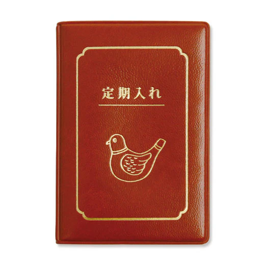 Double Pass Case - Image 3