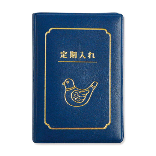 Double Pass Case - Image 6