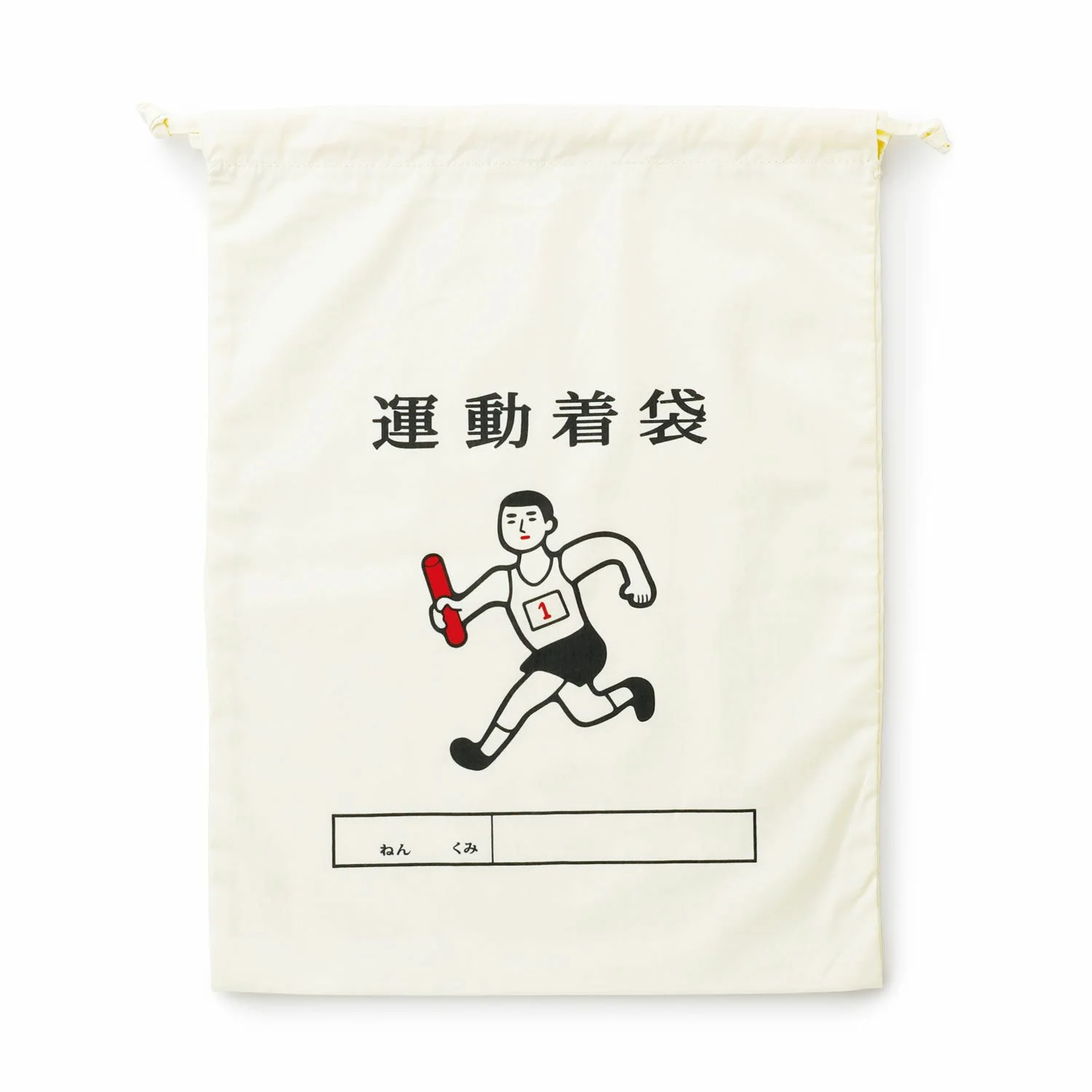 Drawstring Bag / Large - Image 5
