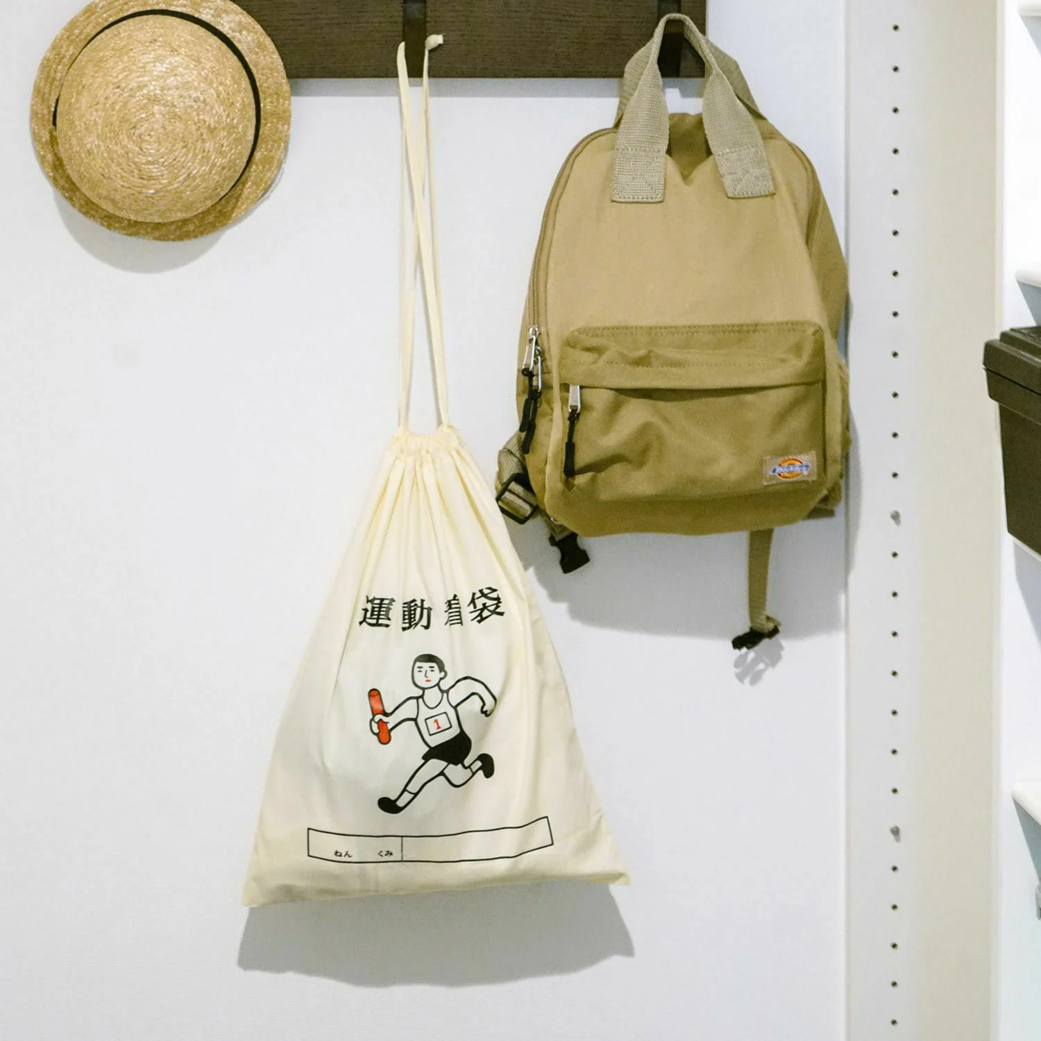 Drawstring Bag / Large - Image 7