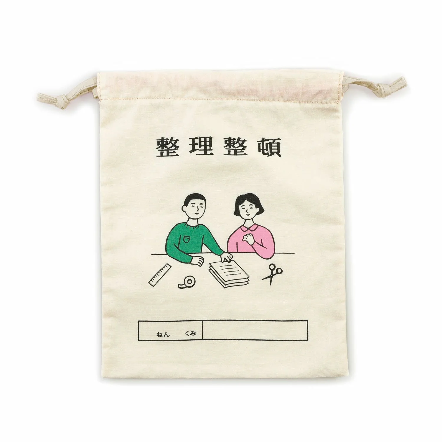 Drawstring Bag / Medium - Image 4