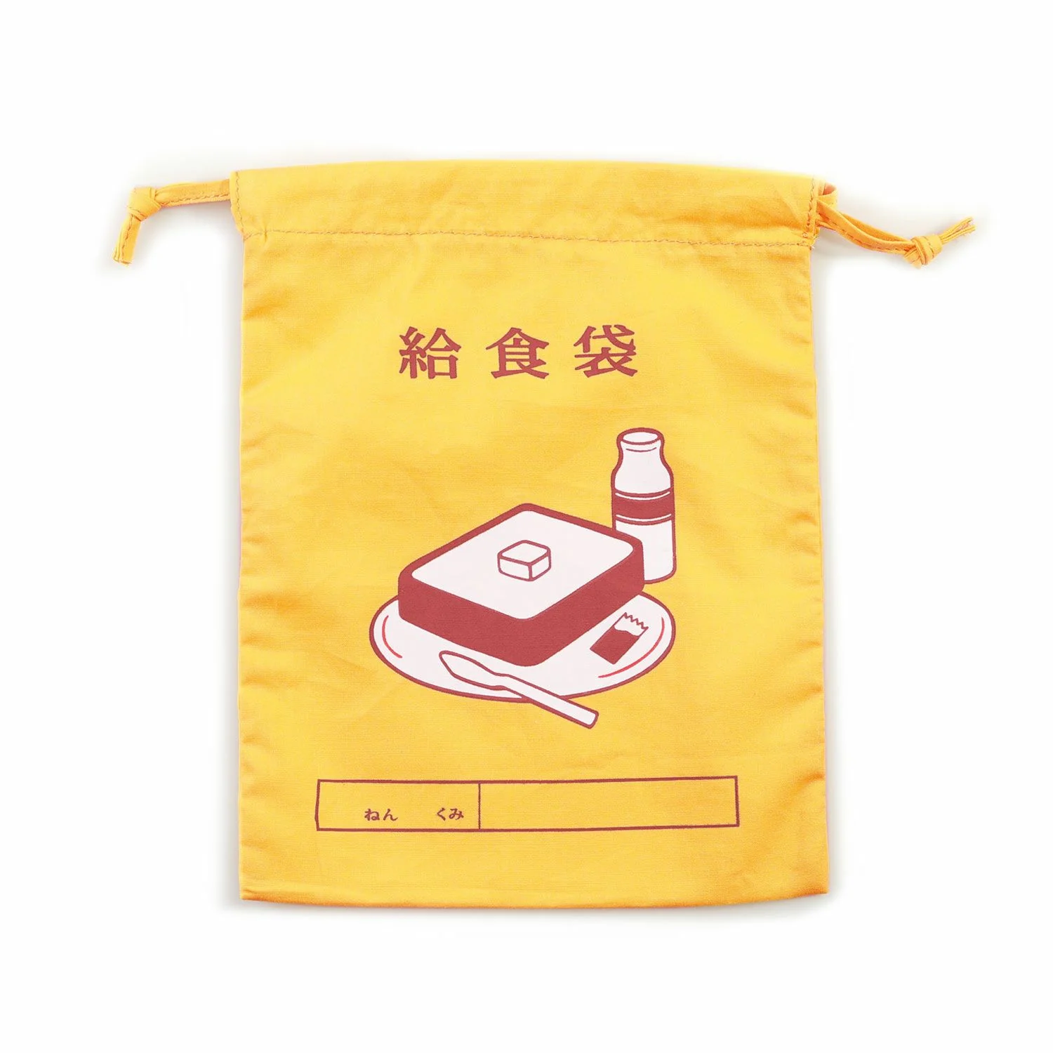 Drawstring Bag / Medium - Image 7
