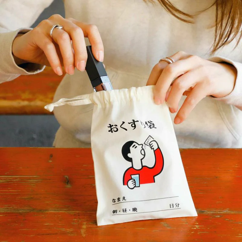 Drawstring Bag / Small - Image 17