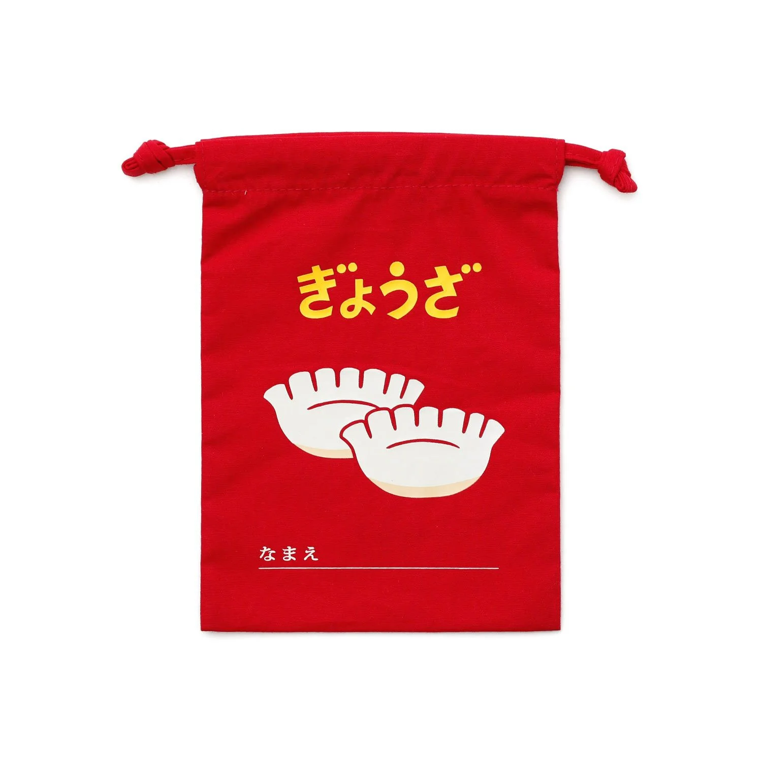 Drawstring Bag / Small - Image 6