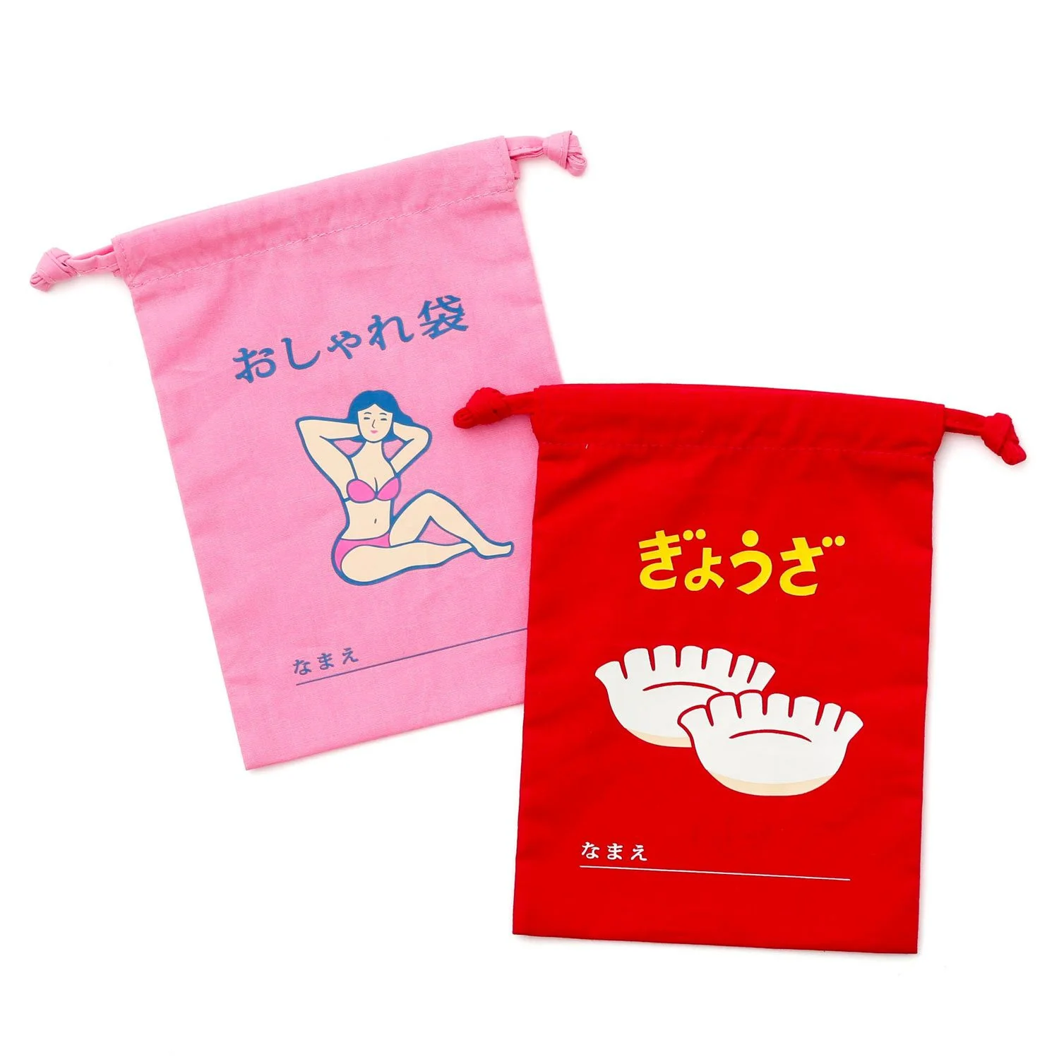 Drawstring Bag / Small - Image 8