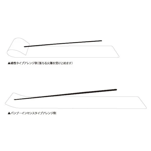 Flexible Incense Holder / a.278 - Image 3