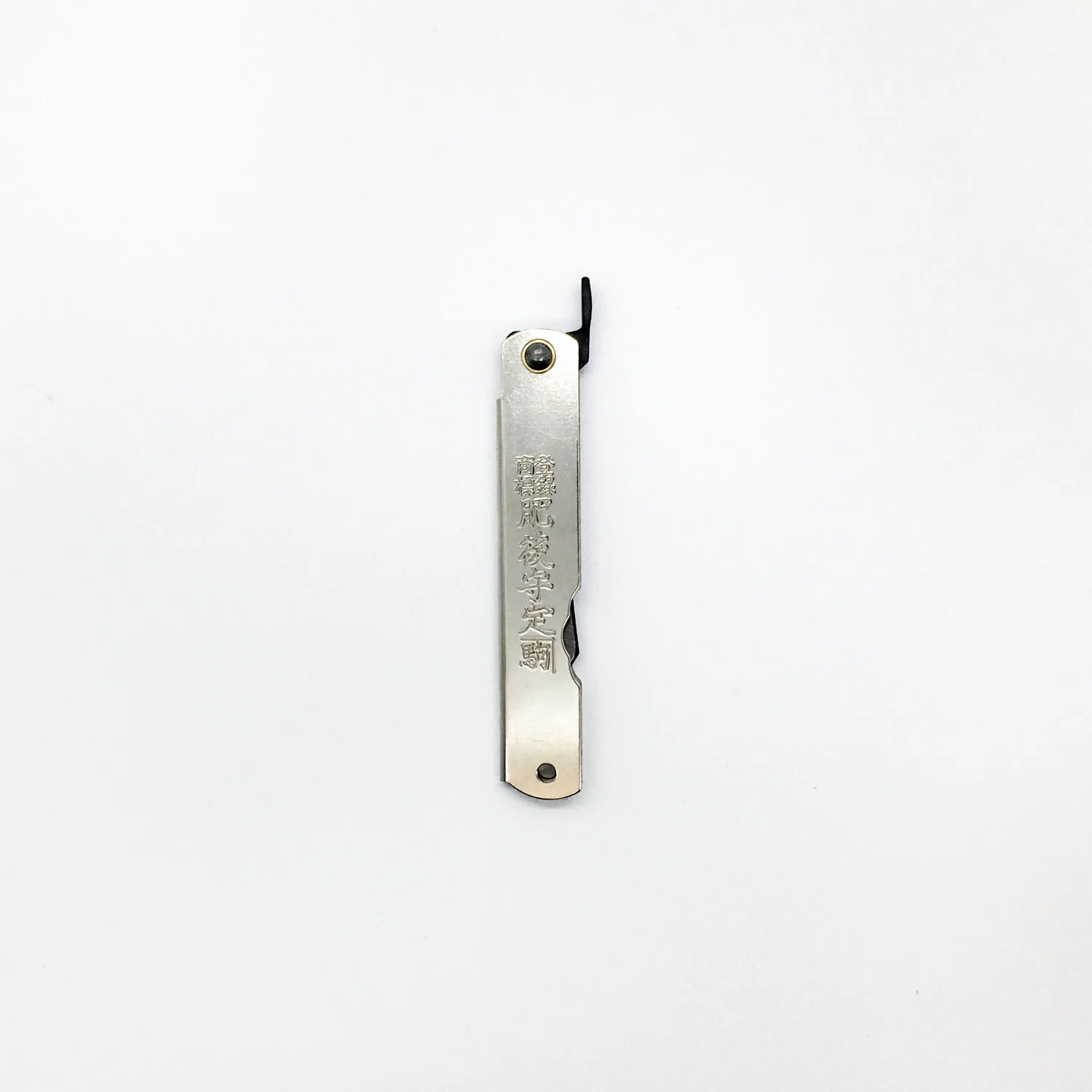 Higonokami Folding Knife - Image 6