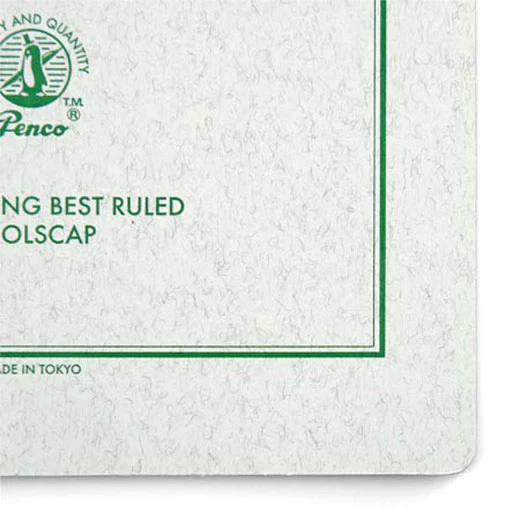 Foolscap Notebook/ B5 - Image 4