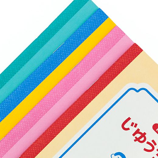Free Notebook/ B6 - Image 6