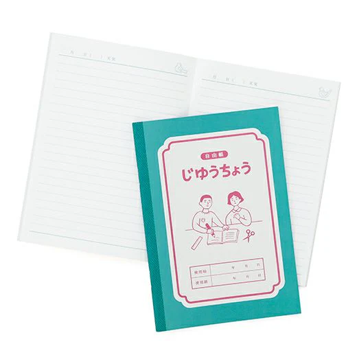 Free Notebook/ B6 - Image 8