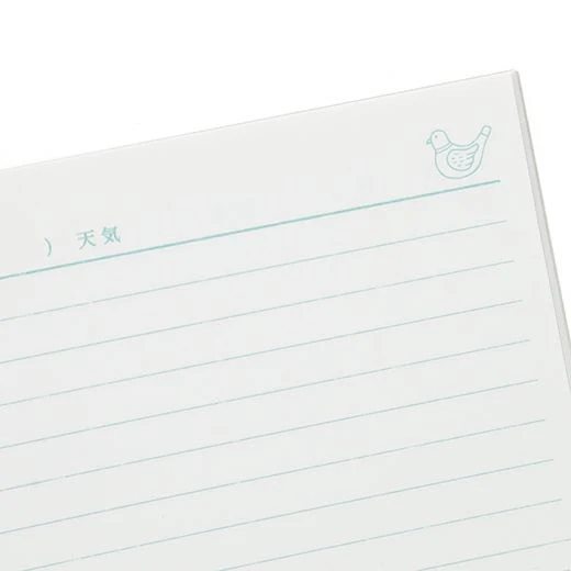 Free Notebook/ B6 - Image 9