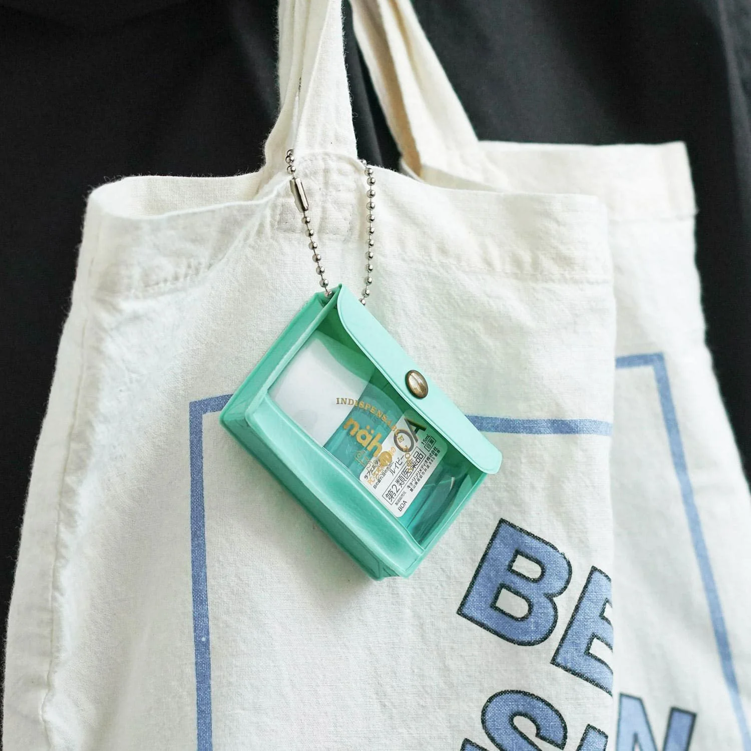 General Purpose Case Key Chain - Image 22