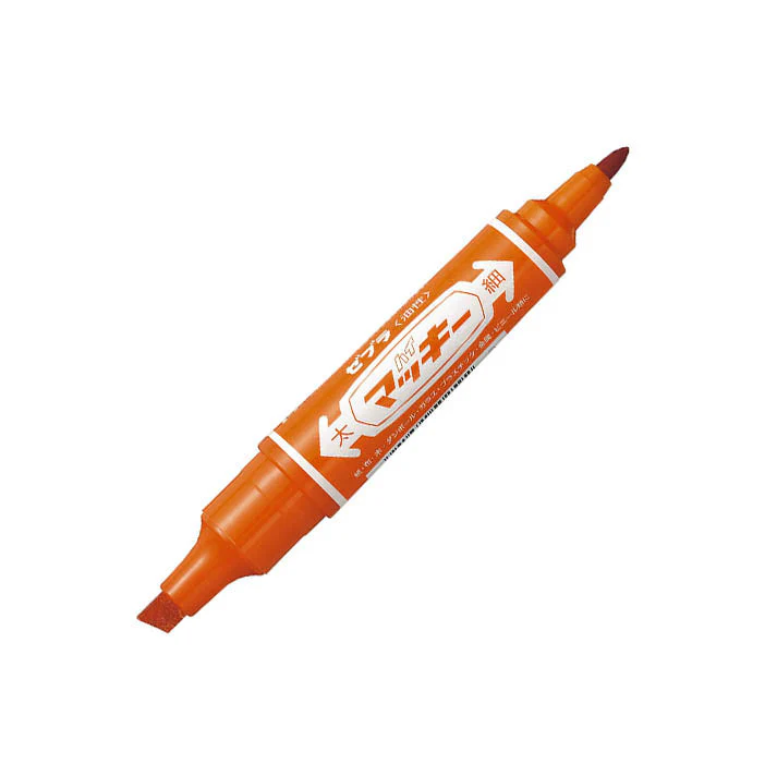 Hi! Mckee Marker - Image 2