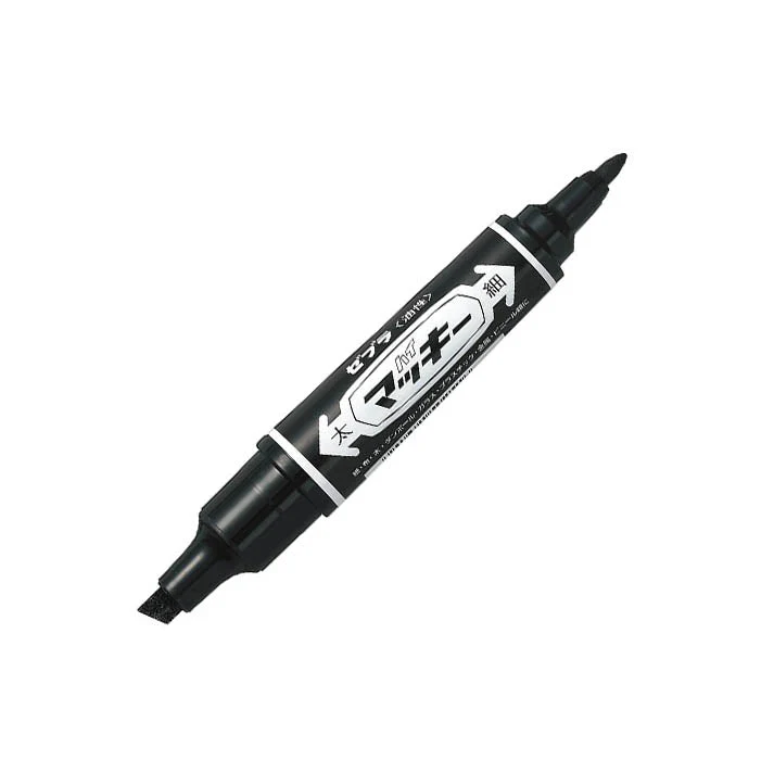 Hi! Mckee Marker - Image 3