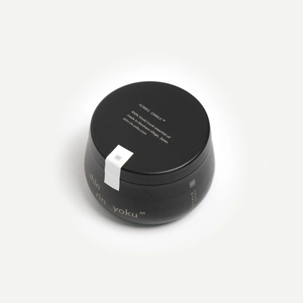 Hinoki Candle - Image 7