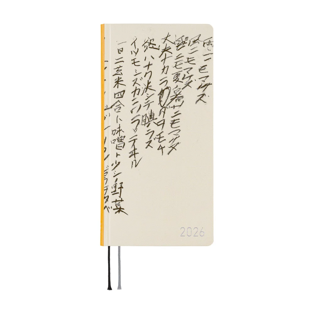 2026 Spring / Weeks JP / Yuichi Inoue