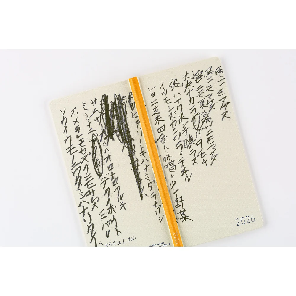 2026 Spring / Weeks JP / Yuichi Inoue - Image 8