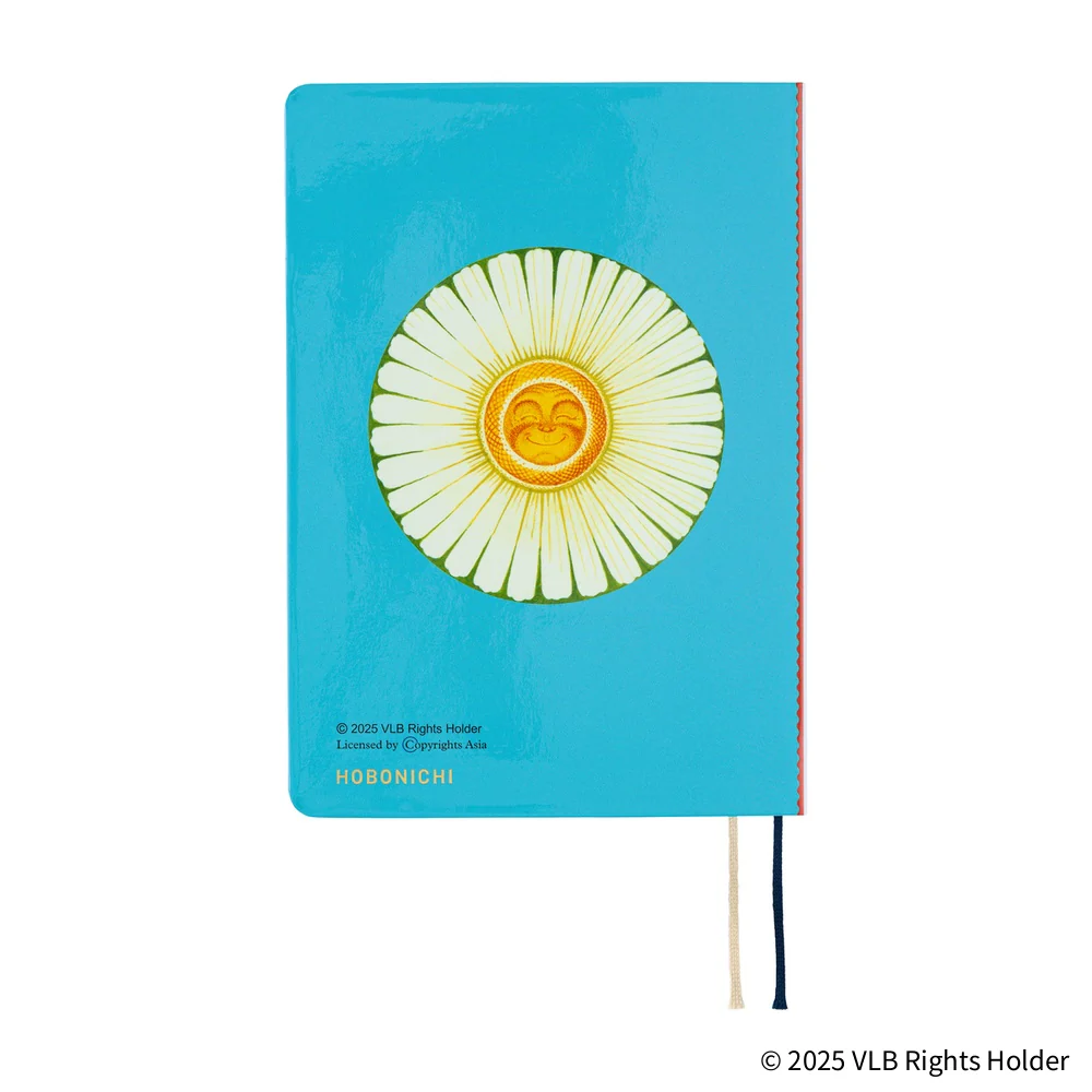 2026 Planner / Hon A6 Virginia Lee Burton - Image 2