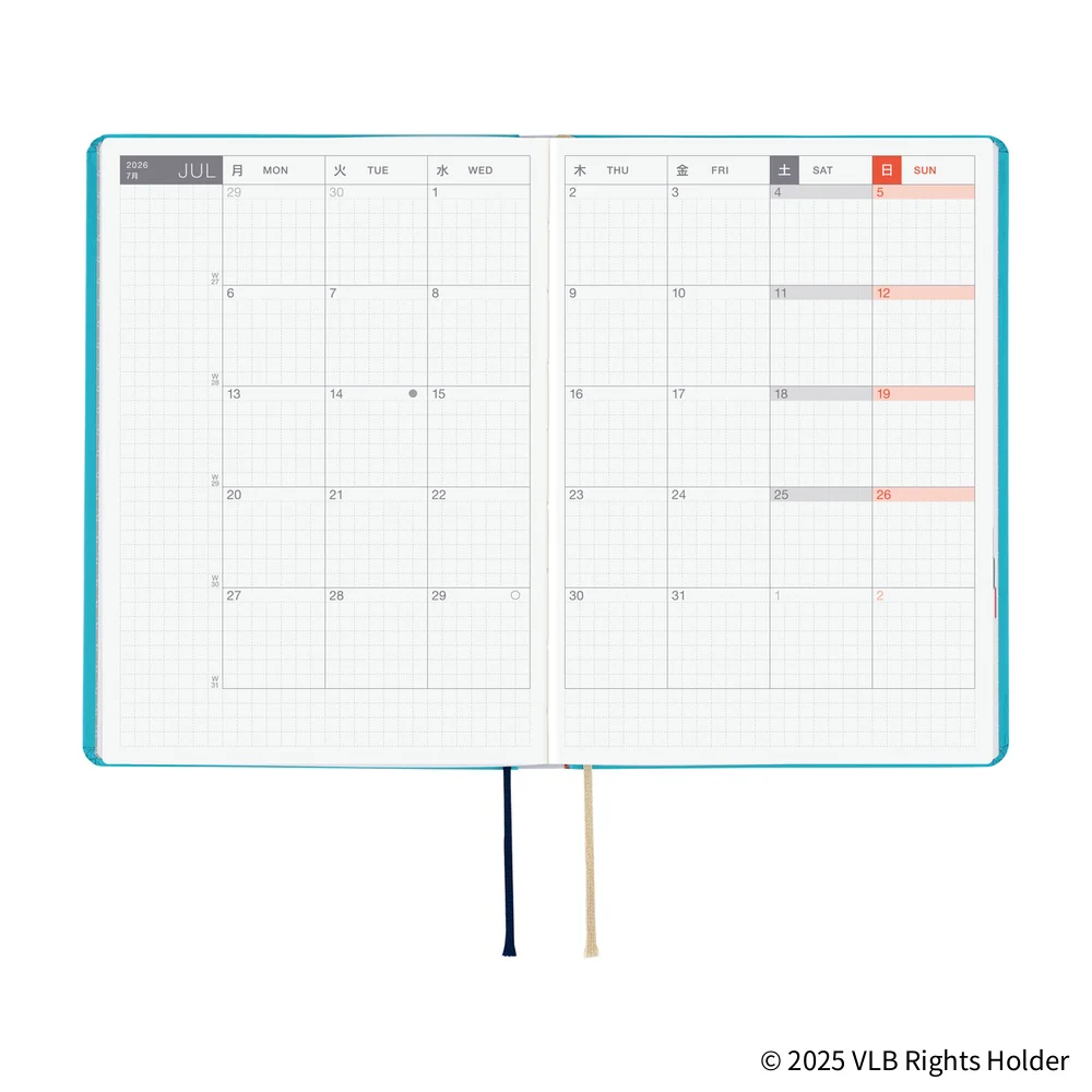 2026 Planner / Hon A6 Virginia Lee Burton - Image 7