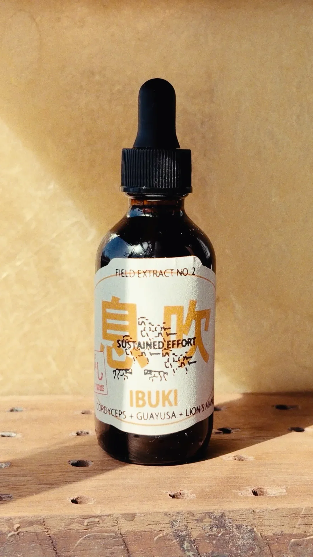 Ibuki Tincture - Image 2