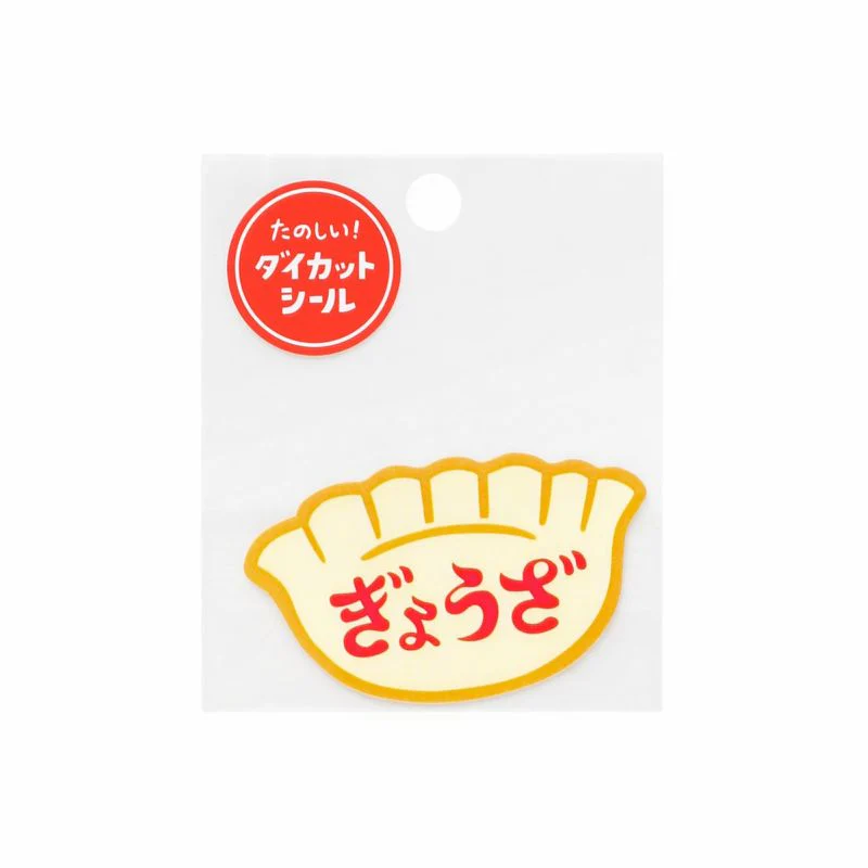 Japanese Retro DieCut Sticker - Image 14