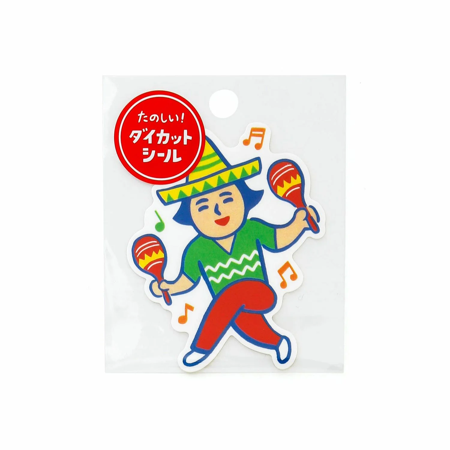Japanese Retro DieCut Sticker - Image 18
