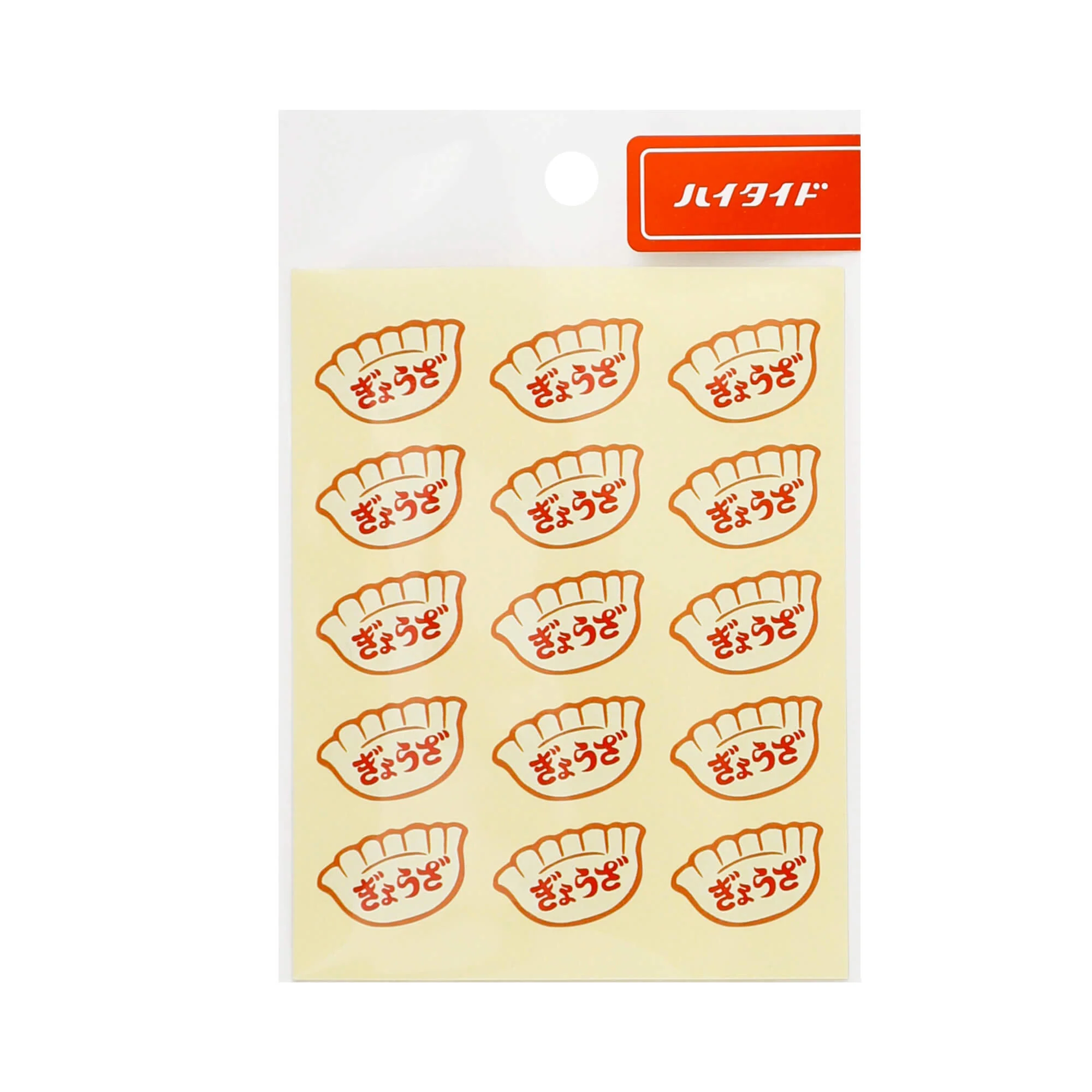 Japanese Retro Sticker - Image 7