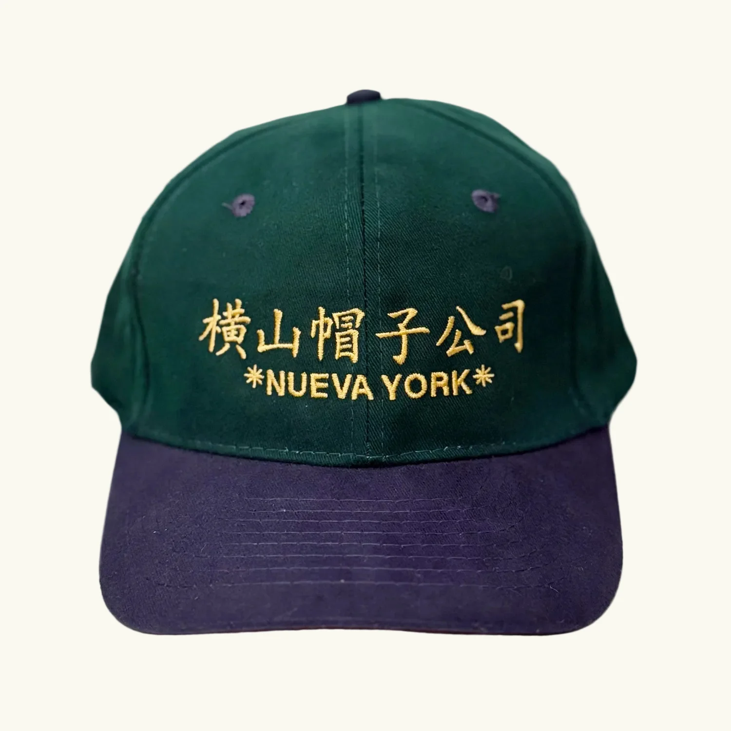 Kanji Logo Cotton Cap / Yokkoyama Hat Market - Image 3