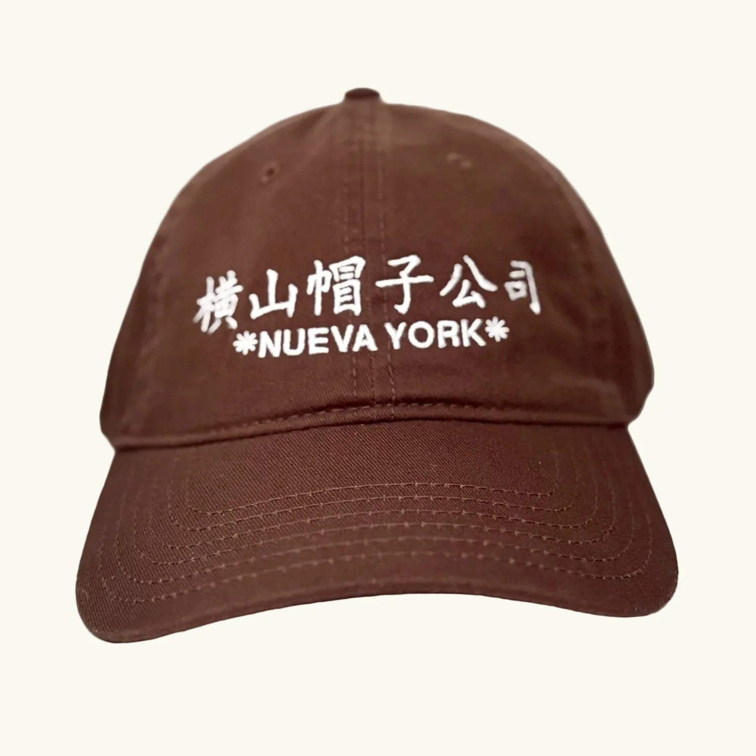 Kanji Logo Cotton Cap / Yokkoyama Hat Market - Image 5