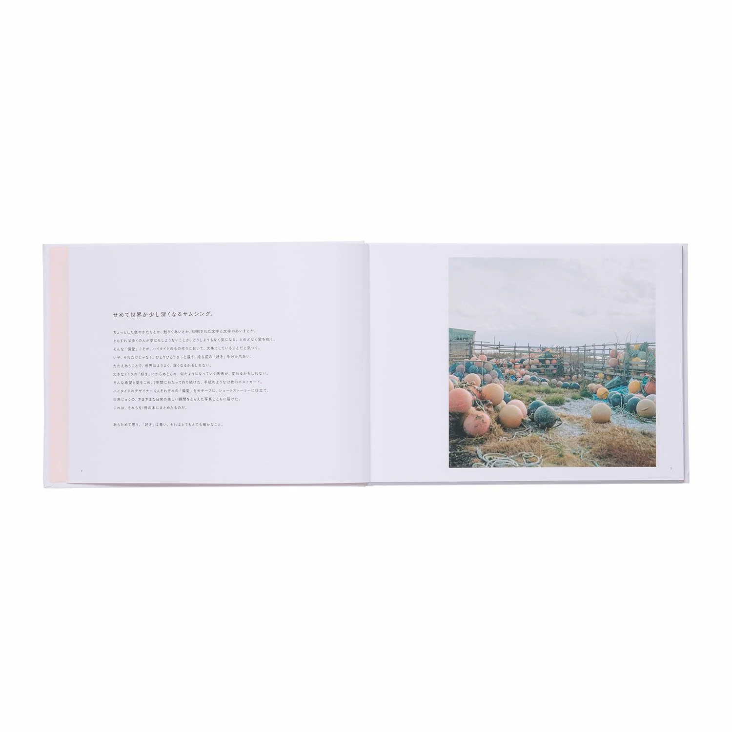 Love Some Story - Image 6
