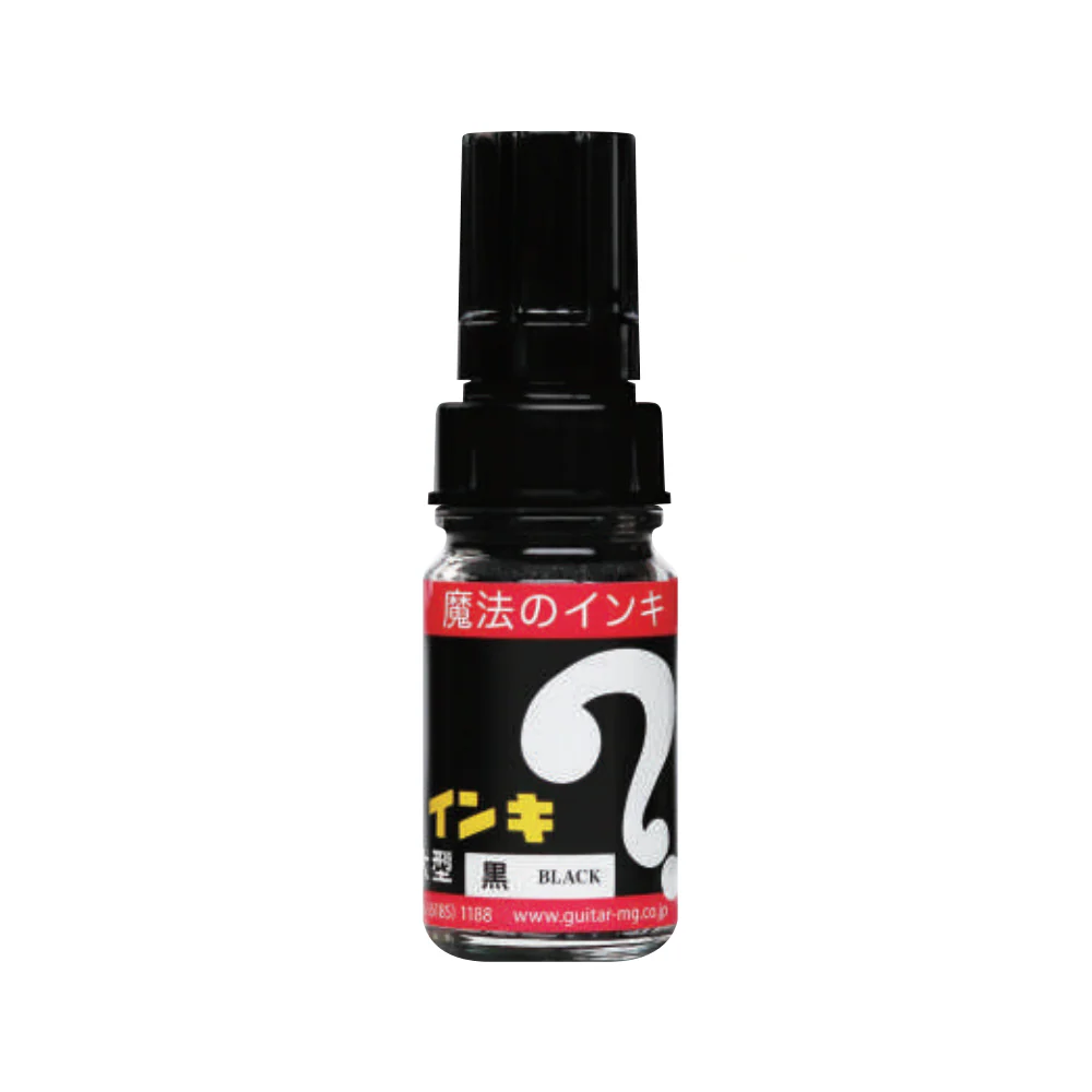 Magic Ink 8 Color Set - Image 2