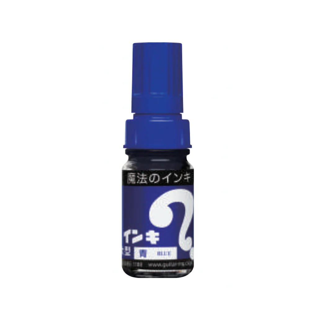 Magic Ink 8 Color Set - Image 4