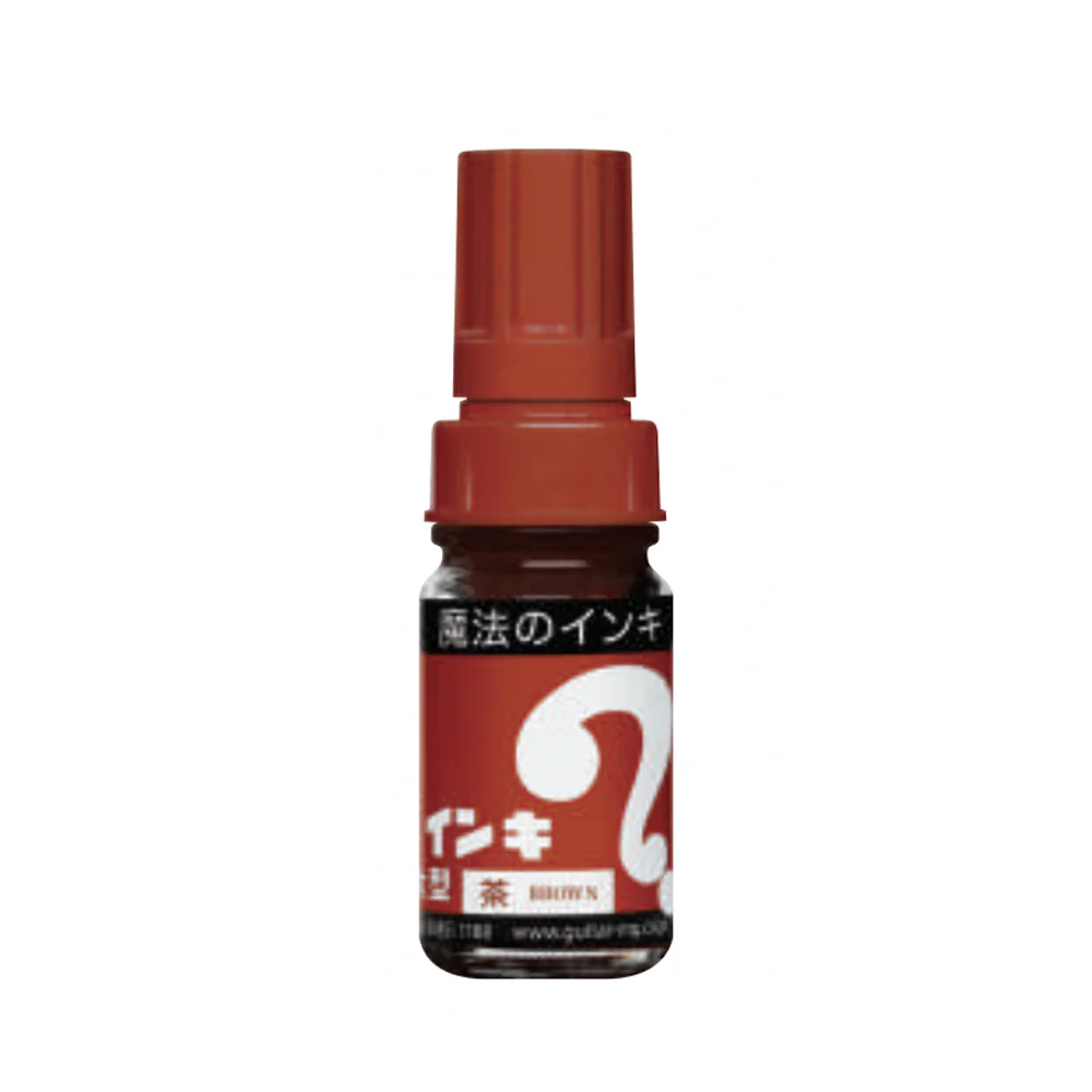 Magic Ink 8 Color Set - Image 7