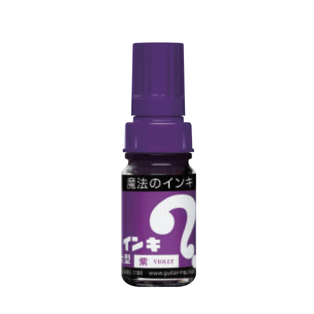Magic Ink 8 Color Set - Image 9