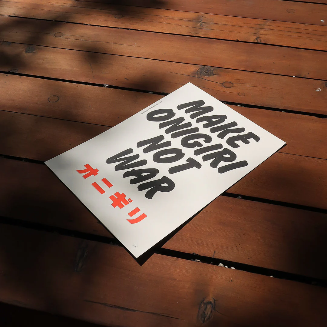 MAKE ONIGIRI/ Poster