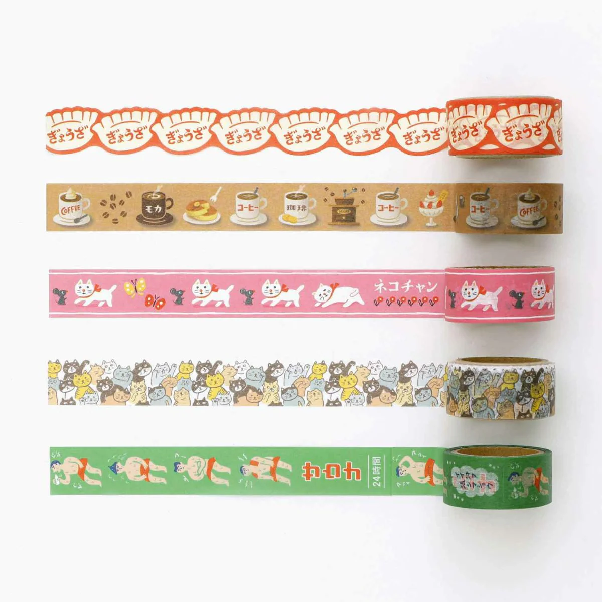 Masking Tape - Image 18