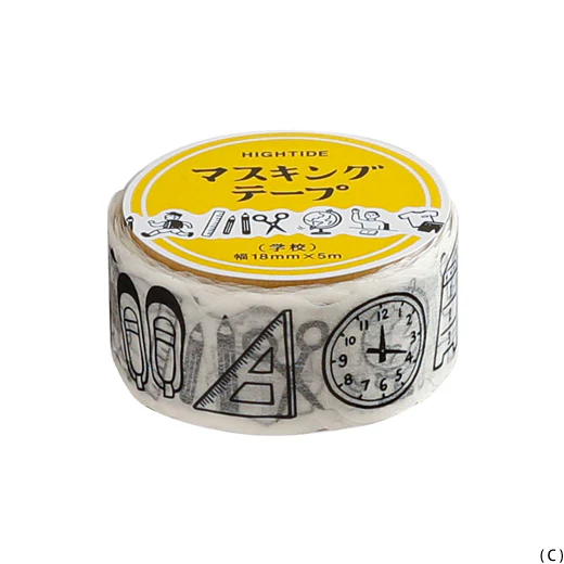 Masking Tape - Image 20