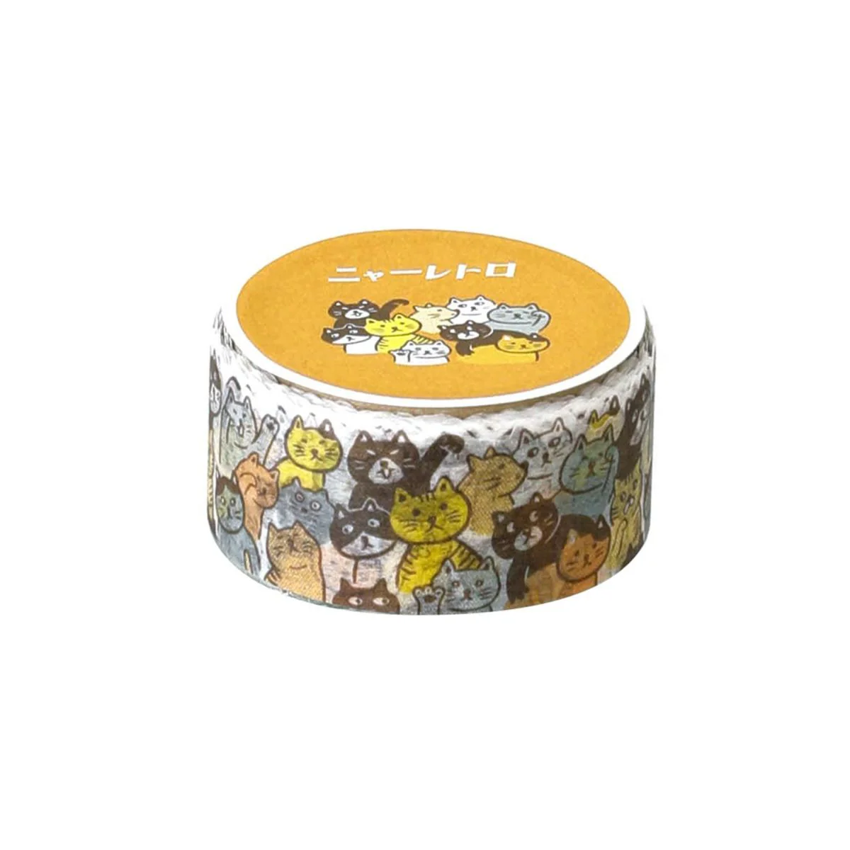 Masking Tape - Image 9